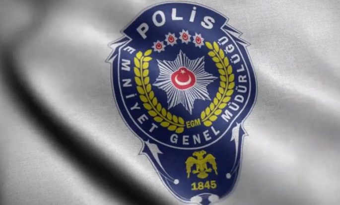 ÇERKEŞ EMNİYETİNDEN ÖNEMLİ DUYURU!