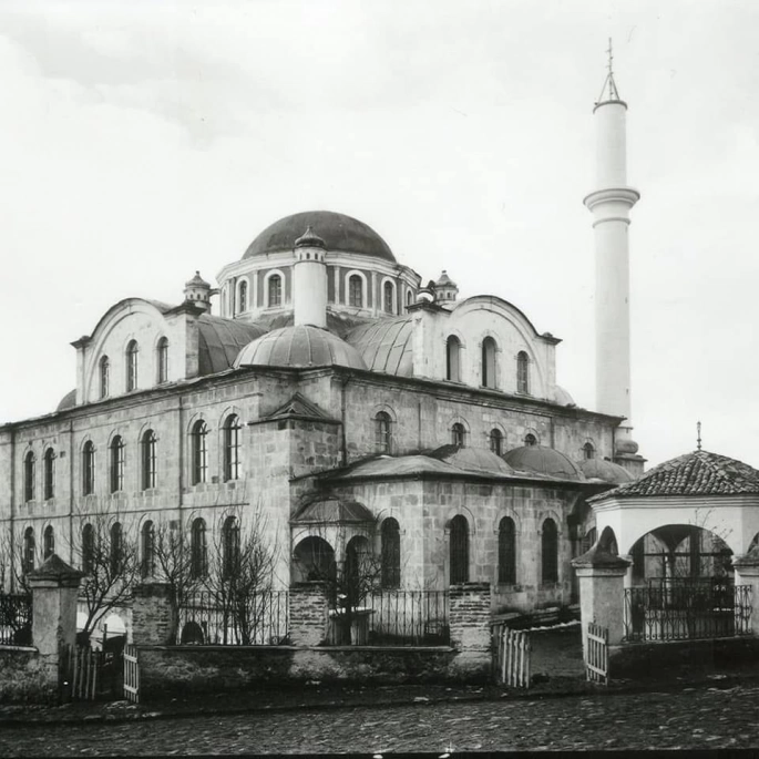 ÇERKEŞ'TE BAYRAM NAMAZI KAÇTA, NASIL KILINIR?