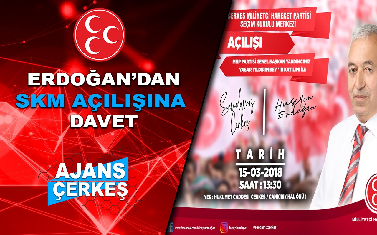 Hüseyin Erdoğan'dan SKM Açılışına Davet